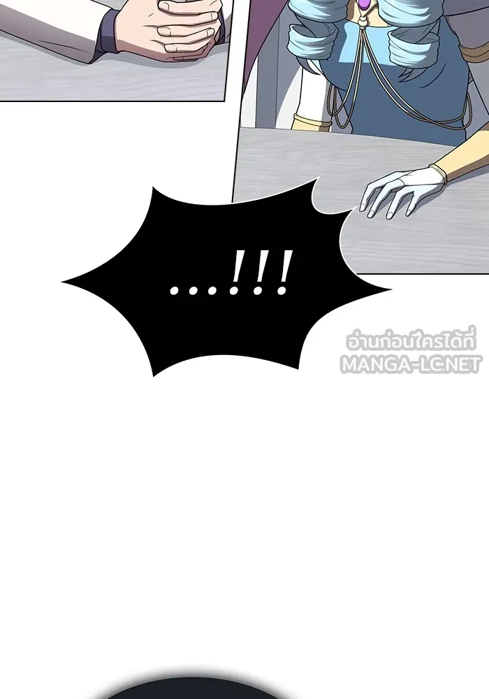 ผู้เล่นขั้นเทพแห่งหอคอยฝึกสอน ตอนที่ 204 รูปที่ 99