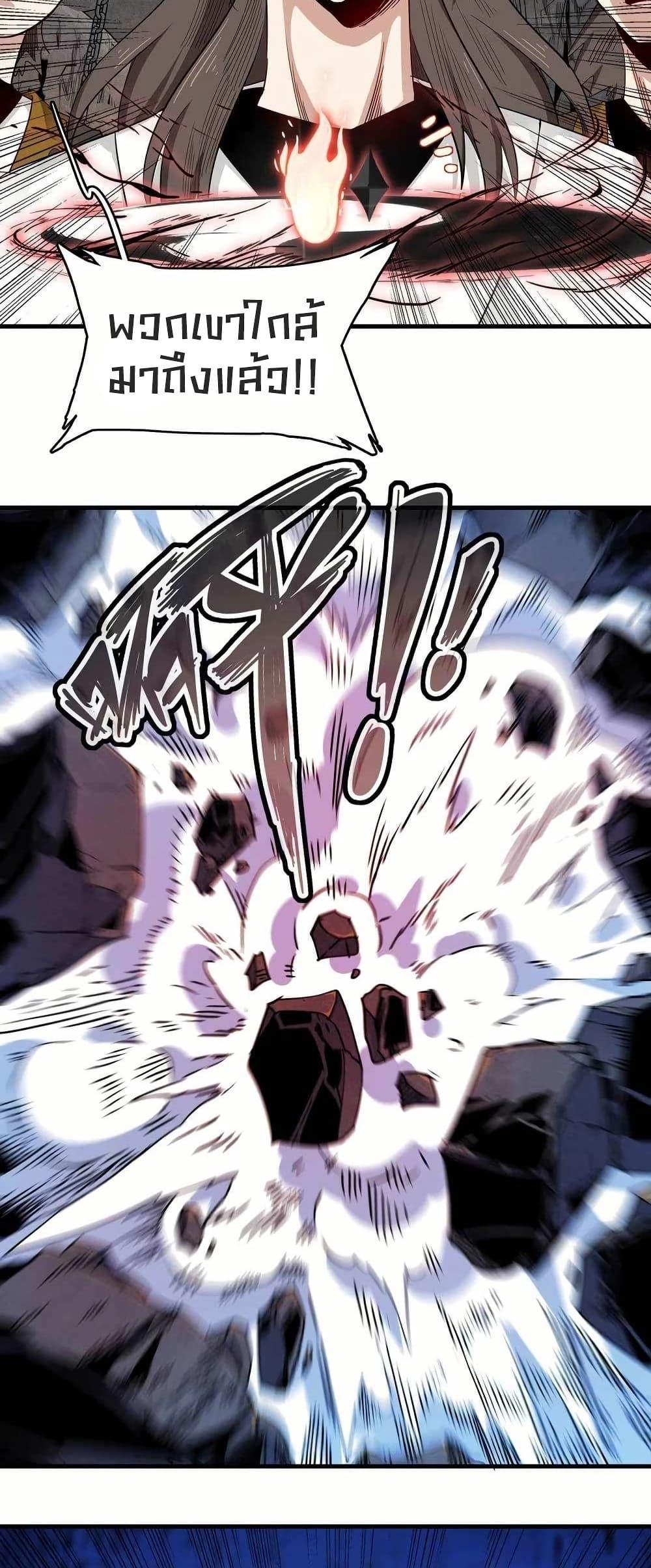 Manga-lc-com อ่านมังงะ อ่านการ์ตูน ออนไลน์ ฟรี Reborn as a Doomed Demon Lord But I’m a Full-Strategy Streamer! ตอนที่ 1 2 3 4 5 6 7 8 9 10 11 12 13 14 ฟรี ไม่มีโฆษณา Manga-lc - อ่าน มังงะ อ่าน การ์ตูน ออนไลน์ อ่านมังงะ ฟรี