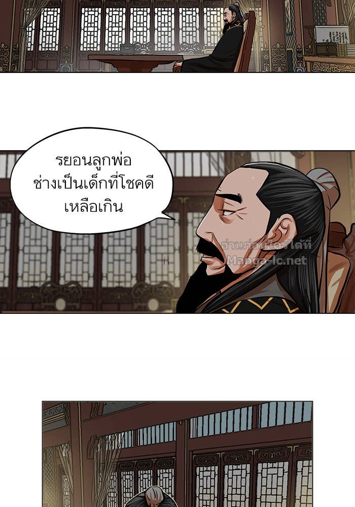 Doujin-Lc- อ่าน โดจิน มังฮวา เกาหลี ญี่ปุ่น จีน แปลไทย องครักษ์แห่งอัครสกุลจาง ตอนที่ 1 2 3 4 5 6 7 8 9 10 11 12 13 14 ฟรี ไม่มีโฆษณา อ่าน โดจิน Manhwa เกาหลี ญี่ปุ่น จีน เรามีครบ คัดมาให้เน้นๆ โดจิน 18+ รับประกันความฟินโดย Doujin Lc