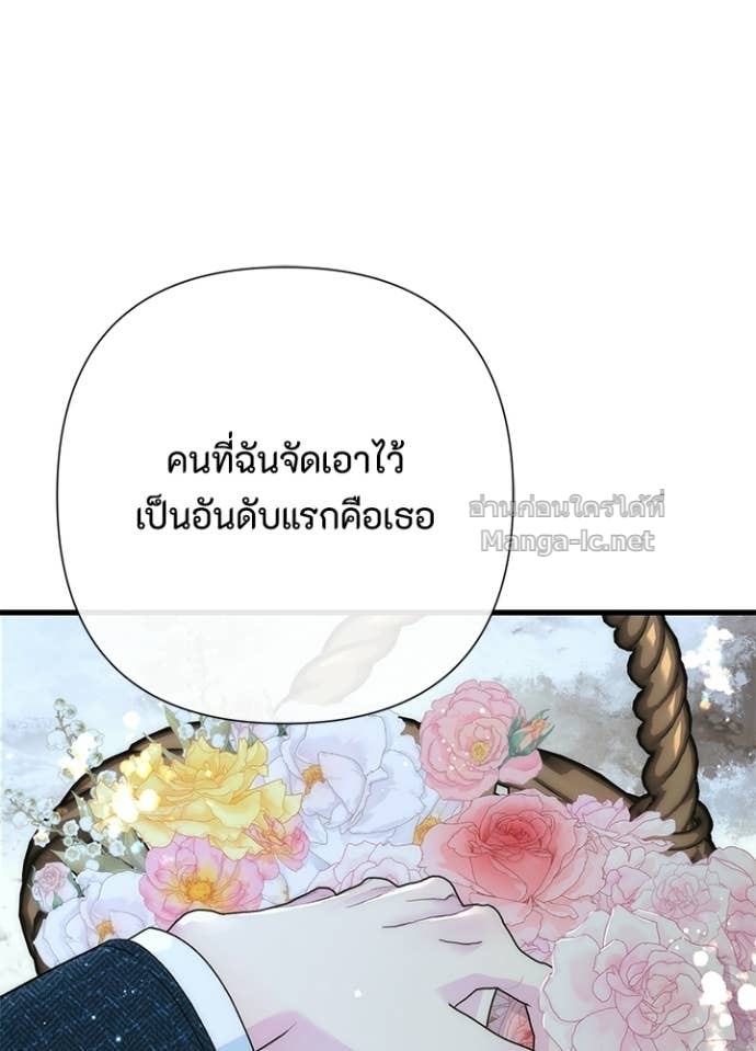 Doujin-Lc- อ่าน โดจิน มังฮวา เกาหลี ญี่ปุ่น จีน แปลไทย องค์ชายผู้อื้อฉาว ตอนที่ 1 2 3 4 5 6 7 8 9 10 11 12 13 14 ฟรี ไม่มีโฆษณา อ่าน โดจิน Manhwa เกาหลี ญี่ปุ่น จีน เรามีครบ คัดมาให้เน้นๆ โดจิน 18+ รับประกันความฟินโดย Doujin Lc