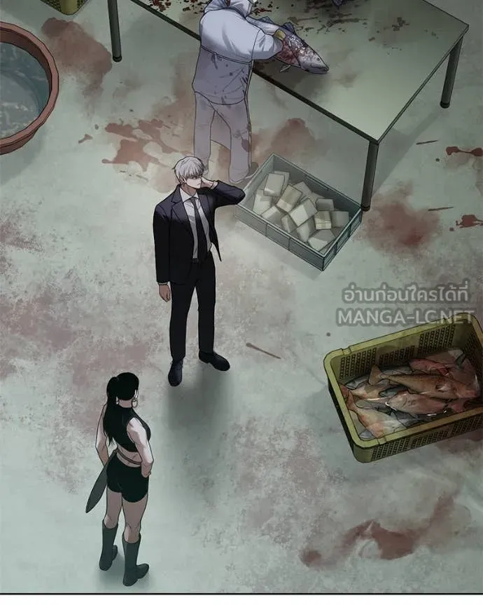 Baek XX ตอนที่ 127 รูปที่ 8