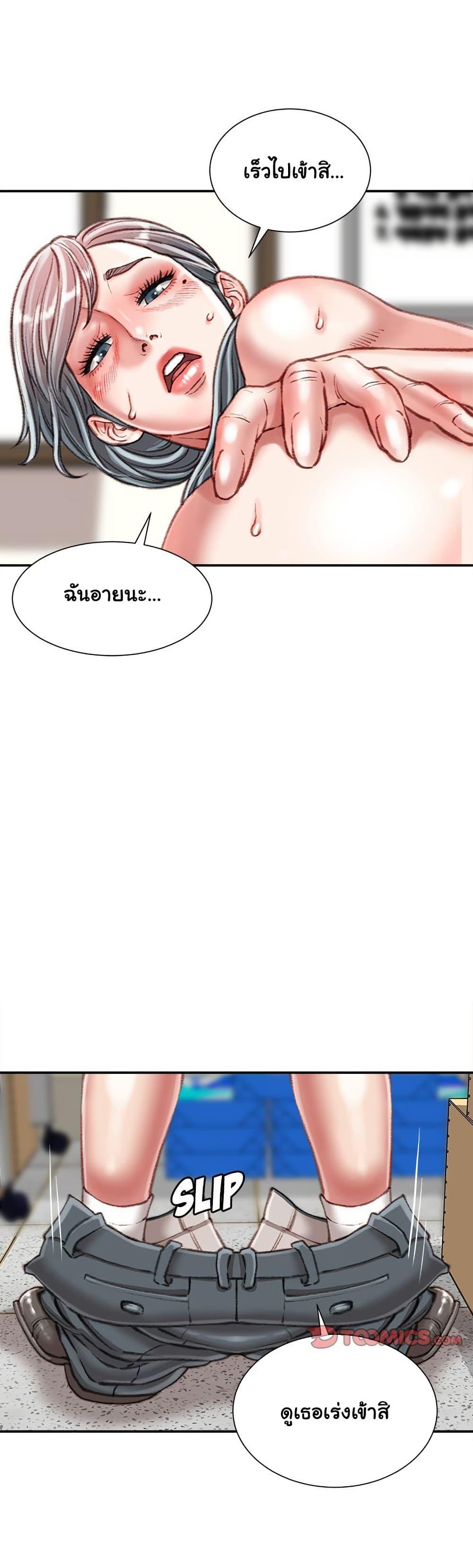 Doujin-Lc- อ่าน โดจิน มังฮวา เกาหลี ญี่ปุ่น จีน แปลไทย Distractions ตอนที่ 1 2 3 4 5 6 7 8 9 10 11 12 13 14 ฟรี ไม่มีโฆษณา อ่าน โดจิน Manhwa เกาหลี ญี่ปุ่น จีน เรามีครบ คัดมาให้เน้นๆ โดจิน 18+ รับประกันความฟินโดย  Doujin Lc