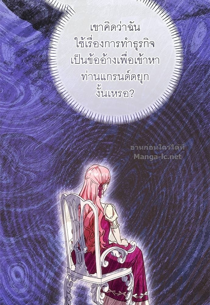Doujin-Lc- อ่าน โดจิน มังฮวา เกาหลี ญี่ปุ่น จีน แปลไทย อยากได้ ก็เอาไป ตอนที่ 1 2 3 4 5 6 7 8 9 10 11 12 13 14 ฟรี ไม่มีโฆษณา อ่าน โดจิน Manhwa เกาหลี ญี่ปุ่น จีน เรามีครบ คัดมาให้เน้นๆ โดจิน 18+ รับประกันความฟินโดย Doujin Lc