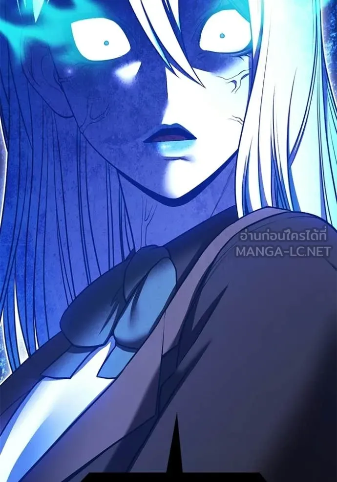 +99 ท่อนไม้ ตอนที่ 193 รูปที่ 348