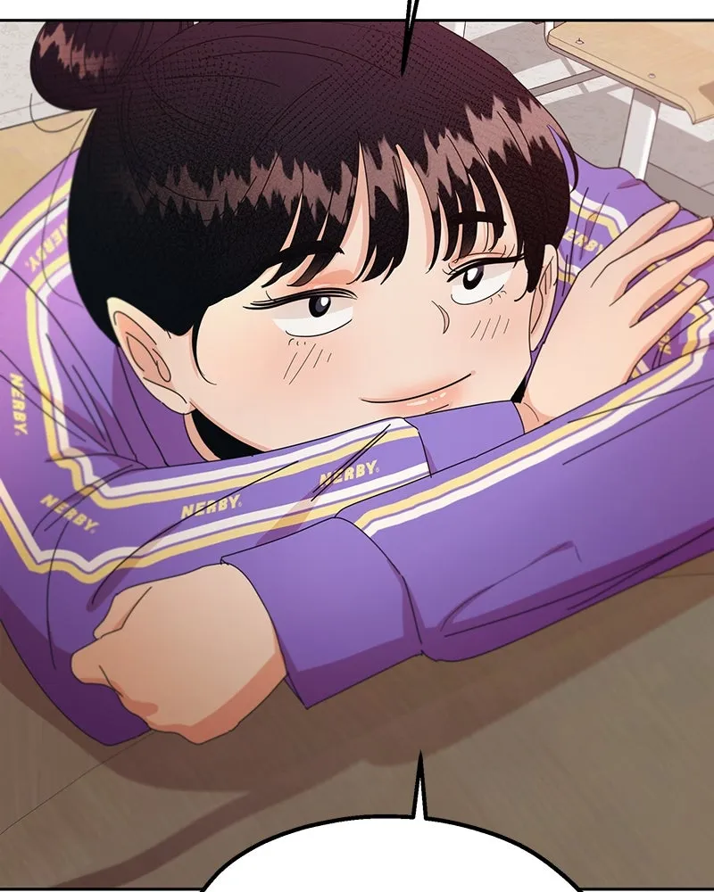 Pyramid Game เกมพีระมิด ตอนที่ 52 รูปที่ 2