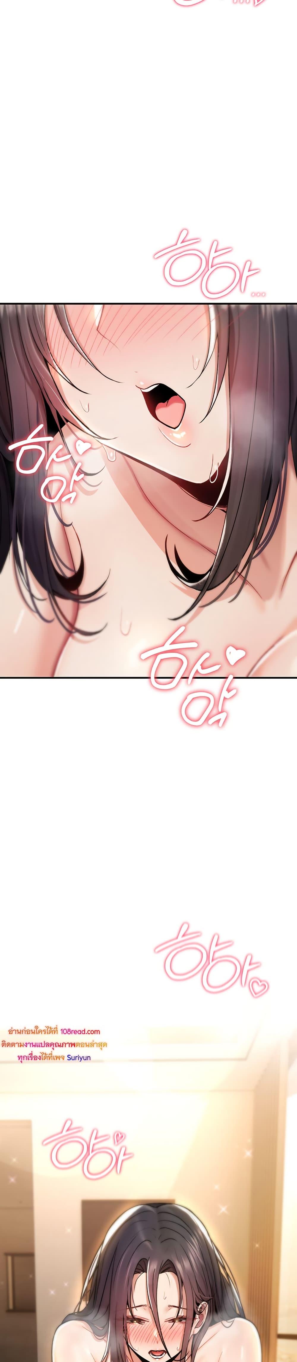 Doujin-Lc- อ่าน โดจิน มังฮวา เกาหลี ญี่ปุ่น จีน แปลไทย It Will Never Break ตอนที่ 1 2 3 4 5 6 7 8 9 10 11 12 13 14 ฟรี ไม่มีโฆษณา อ่าน โดจิน Manhwa เกาหลี ญี่ปุ่น จีน เรามีครบ คัดมาให้เน้นๆ โดจิน 18+ รับประกันความฟินโดย  Doujin Lc