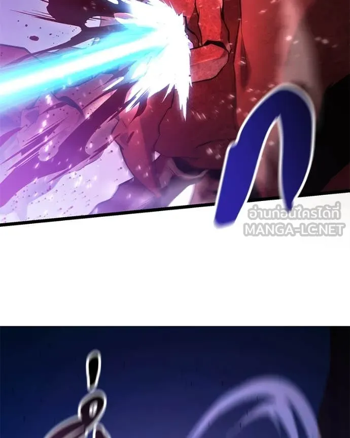 โทษที พื้นที่นี้ ตอนที่ 43 รูปที่ 25