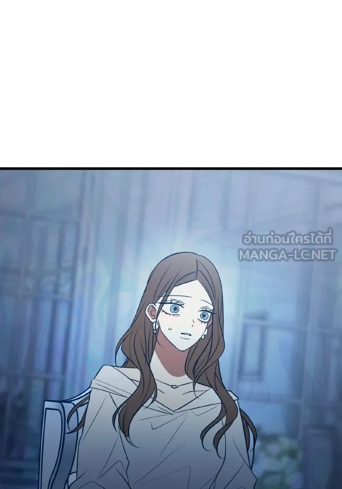 รักนี้ไม่มีรีไซเคิล ตอนที่ 89 รูปที่ 99