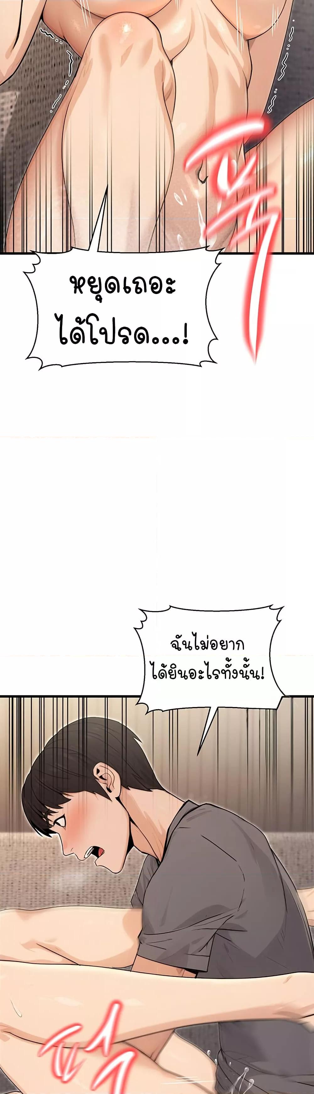 Doujin-Lc- อ่าน โดจิน มังฮวา เกาหลี ญี่ปุ่น จีน แปลไทย The Public Servant’s Double Life ตอนที่ 1 2 3 4 5 6 7 8 9 10 11 12 13 14 ฟรี ไม่มีโฆษณา อ่าน โดจิน Manhwa เกาหลี ญี่ปุ่น จีน เรามีครบ คัดมาให้เน้นๆ โดจิน 18+ รับประกันความฟินโดย  Doujin Lc