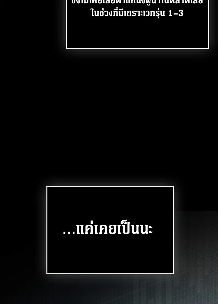 Manga-lc-com อ่านมังงะ อ่านการ์ตูน ออนไลน์ ฟรี The Lord of Coins ตอนที่ 1 2 3 4 5 6 7 8 9 10 11 12 13 14 ฟรี ไม่มีโฆษณา Manga-lc - อ่าน มังงะ อ่าน การ์ตูน ออนไลน์ อ่านมังงะ ฟรี