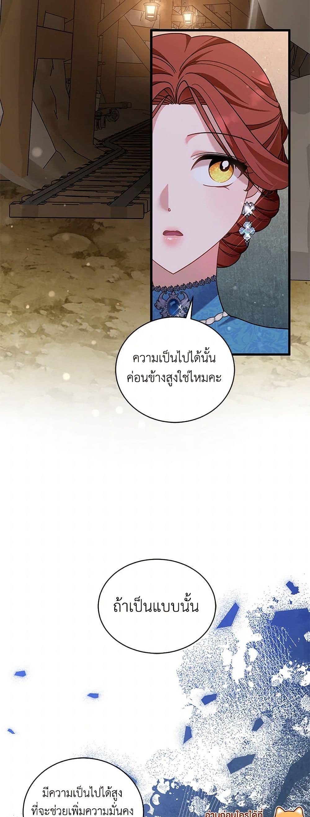 Manga-lc-com อ่านมังงะ อ่านการ์ตูน ออนไลน์ ฟรี I’m Sure It’s My Baby ตอนที่ 1 2 3 4 5 6 7 8 9 10 11 12 13 14 ฟรี ไม่มีโฆษณา Manga-lc - อ่าน มังงะ อ่าน การ์ตูน ออนไลน์ อ่านมังงะ ฟรี