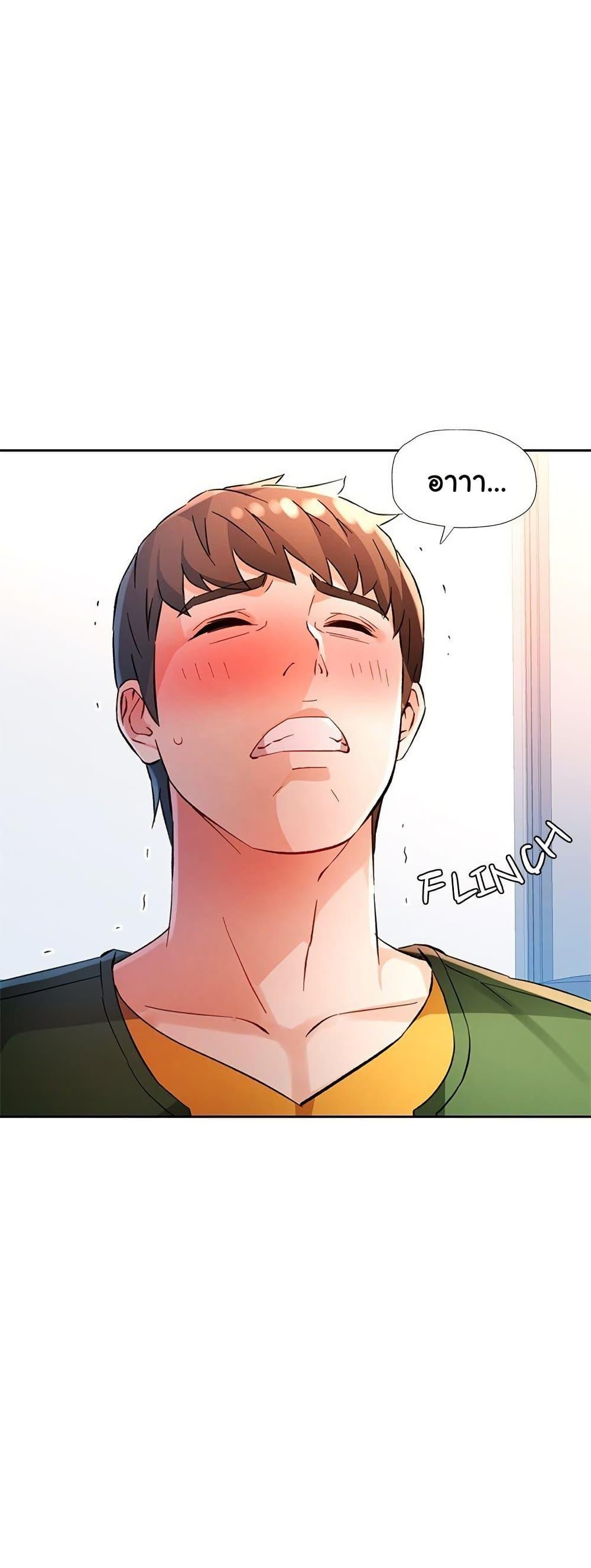 Doujin-Lc- อ่าน โดจิน มังฮวา เกาหลี ญี่ปุ่น จีน แปลไทย Wait, I’m a Married Woman! ตอนที่ 1 2 3 4 5 6 7 8 9 10 11 12 13 14 ฟรี ไม่มีโฆษณา อ่าน โดจิน Manhwa เกาหลี ญี่ปุ่น จีน เรามีครบ คัดมาให้เน้นๆ โดจิน 18+ รับประกันความฟินโดย  Doujin Lc