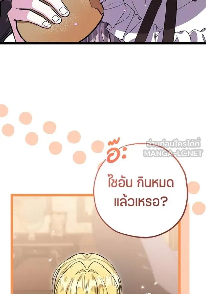 Doujin-Lc- อ่าน โดจิน มังฮวา เกาหลี ญี่ปุ่น จีน แปลไทย 25 ตอนที่ 1 2 3 4 5 6 7 8 9 10 11 12 13 14 ฟรี ไม่มีโฆษณา อ่าน โดจิน Manhwa เกาหลี ญี่ปุ่น จีน เรามีครบ คัดมาให้เน้นๆ โดจิน 18+ รับประกันความฟินโดย  Doujin Lc