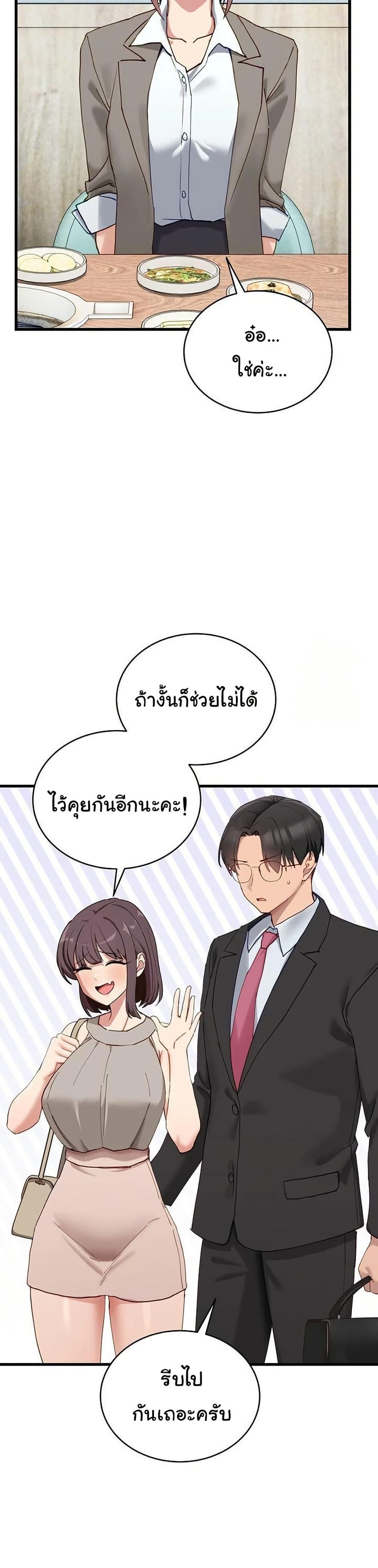 Doujin-Lc- อ่าน โดจิน มังฮวา เกาหลี ญี่ปุ่น จีน แปลไทย I Became a Dog ตอนที่ 1 2 3 4 5 6 7 8 9 10 11 12 13 14 ฟรี ไม่มีโฆษณา อ่าน โดจิน Manhwa เกาหลี ญี่ปุ่น จีน เรามีครบ คัดมาให้เน้นๆ โดจิน 18+ รับประกันความฟินโดย  Doujin Lc