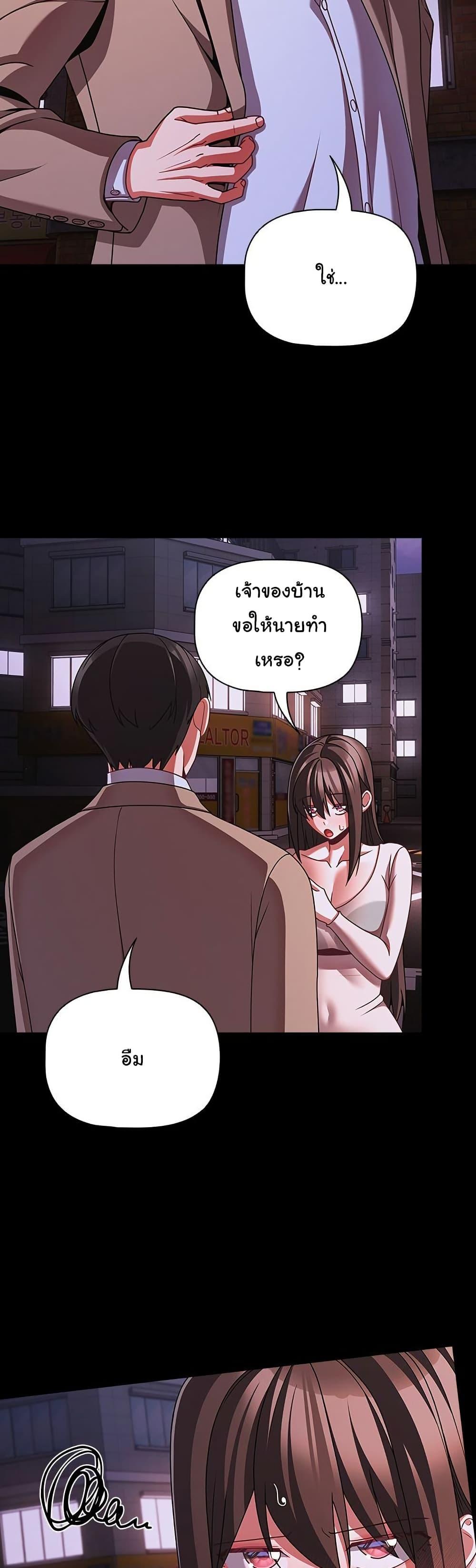 Doujin-Lc- อ่าน โดจิน มังฮวา เกาหลี ญี่ปุ่น จีน แปลไทย People of The Dark ตอนที่ 1 2 3 4 5 6 7 8 9 10 11 12 13 14 ฟรี ไม่มีโฆษณา อ่าน โดจิน Manhwa เกาหลี ญี่ปุ่น จีน เรามีครบ คัดมาให้เน้นๆ โดจิน 18+ รับประกันความฟินโดย  Doujin Lc