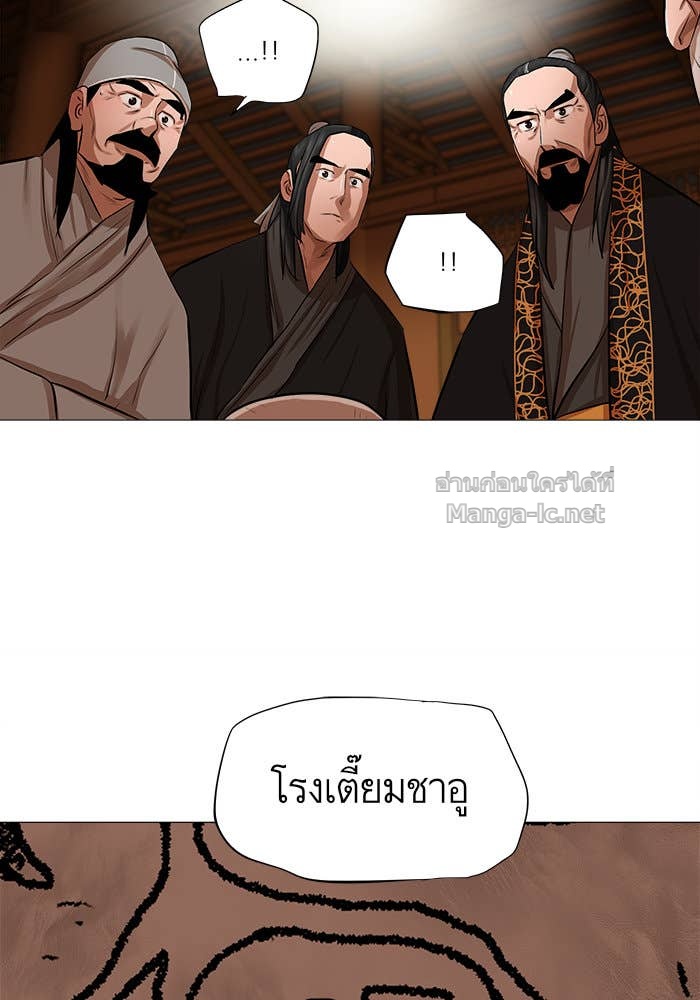 Doujin-Lc- อ่าน โดจิน มังฮวา เกาหลี ญี่ปุ่น จีน แปลไทย องครักษ์แห่งอัครสกุลจาง ตอนที่ 1 2 3 4 5 6 7 8 9 10 11 12 13 14 ฟรี ไม่มีโฆษณา อ่าน โดจิน Manhwa เกาหลี ญี่ปุ่น จีน เรามีครบ คัดมาให้เน้นๆ โดจิน 18+ รับประกันความฟินโดย Doujin Lc