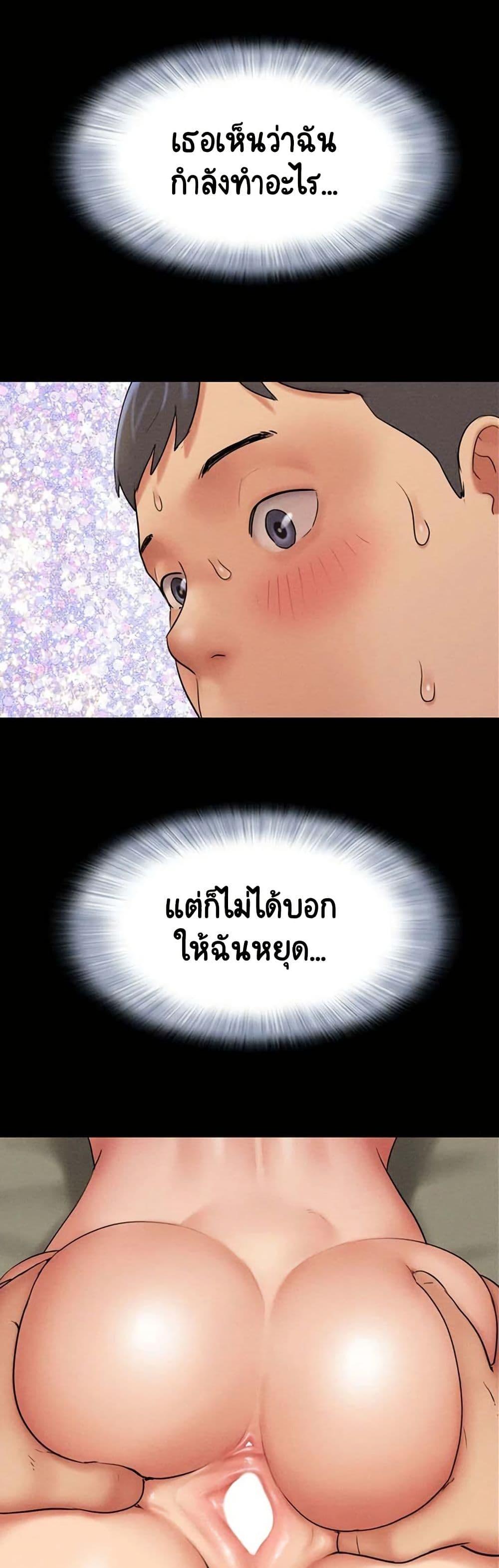 Doujin-Lc- อ่าน โดจิน มังฮวา เกาหลี ญี่ปุ่น จีน แปลไทย Soeun ตอนที่ 1 2 3 4 5 6 7 8 9 10 11 12 13 14 ฟรี ไม่มีโฆษณา อ่าน โดจิน Manhwa เกาหลี ญี่ปุ่น จีน เรามีครบ คัดมาให้เน้นๆ โดจิน 18+ รับประกันความฟินโดย  Doujin Lc