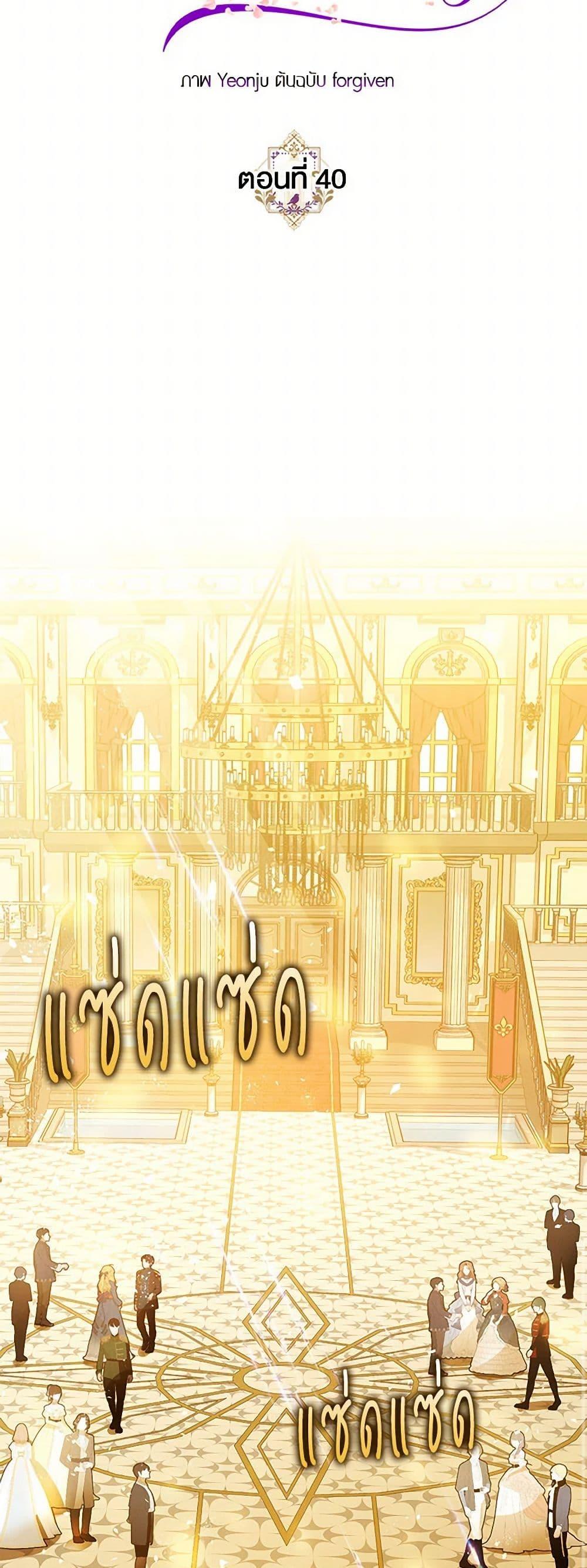 Manga-lc-com อ่านมังงะ อ่านการ์ตูน ออนไลน์ ฟรี The Tyrant’s Tranquilizer ตอนที่ 1 2 3 4 5 6 7 8 9 10 11 12 13 14 ฟรี ไม่มีโฆษณา Manga-lc - อ่าน มังงะ อ่าน การ์ตูน ออนไลน์ อ่านมังงะ ฟรี