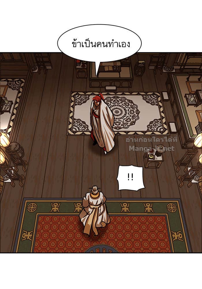 Doujin-Lc- อ่าน โดจิน มังฮวา เกาหลี ญี่ปุ่น จีน แปลไทย องครักษ์แห่งอัครสกุลจาง ตอนที่ 1 2 3 4 5 6 7 8 9 10 11 12 13 14 ฟรี ไม่มีโฆษณา อ่าน โดจิน Manhwa เกาหลี ญี่ปุ่น จีน เรามีครบ คัดมาให้เน้นๆ โดจิน 18+ รับประกันความฟินโดย Doujin Lc