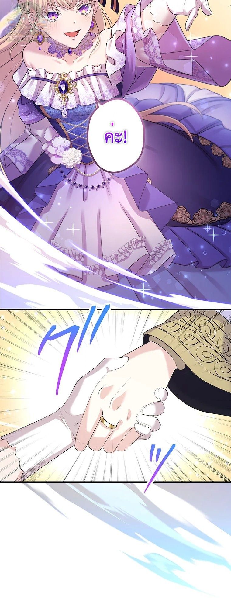 Manga-lc-com อ่านมังงะ อ่านการ์ตูน ออนไลน์ ฟรี The Legendary Assassin Reincarnated as the Beloved Youngest Daughter of a Royal Family ตอนที่ 1 2 3 4 5 6 7 8 9 10 11 12 13 14 ฟรี ไม่มีโฆษณา Manga-lc - อ่าน มังงะ อ่าน การ์ตูน ออนไลน์ อ่านมังงะ ฟรี