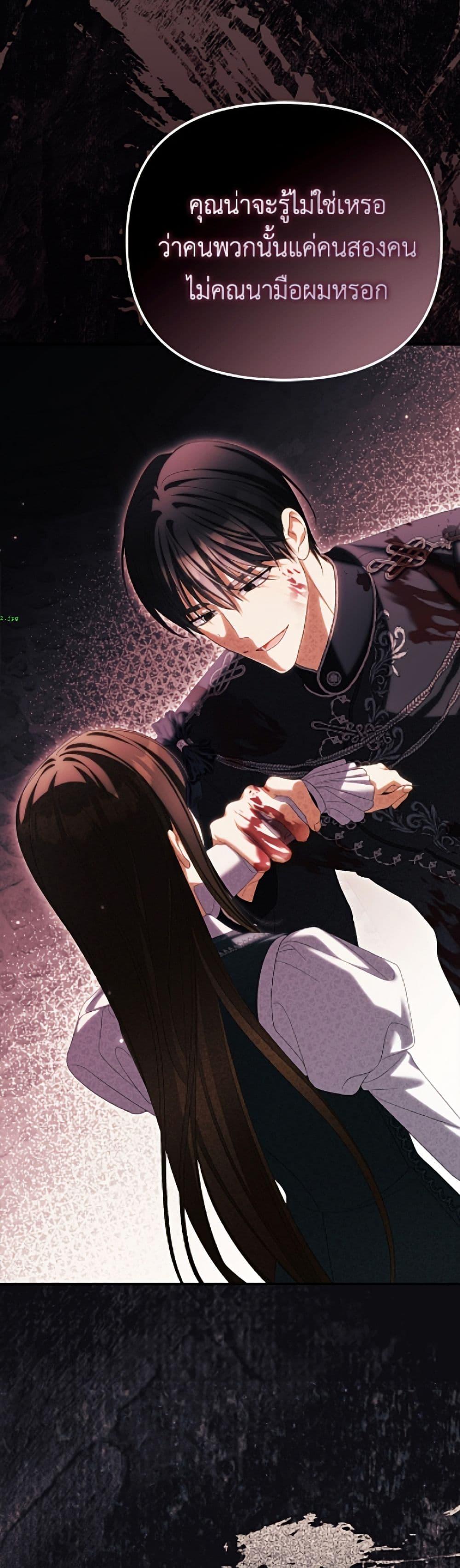 Manga-lc-com อ่านมังงะ อ่านการ์ตูน ออนไลน์ ฟรี Why Are You Obsessed With Your Fake Wife ตอนที่ 1 2 3 4 5 6 7 8 9 10 11 12 13 14 ฟรี ไม่มีโฆษณา Manga-lc - อ่าน มังงะ อ่าน การ์ตูน ออนไลน์ อ่านมังงะ ฟรี