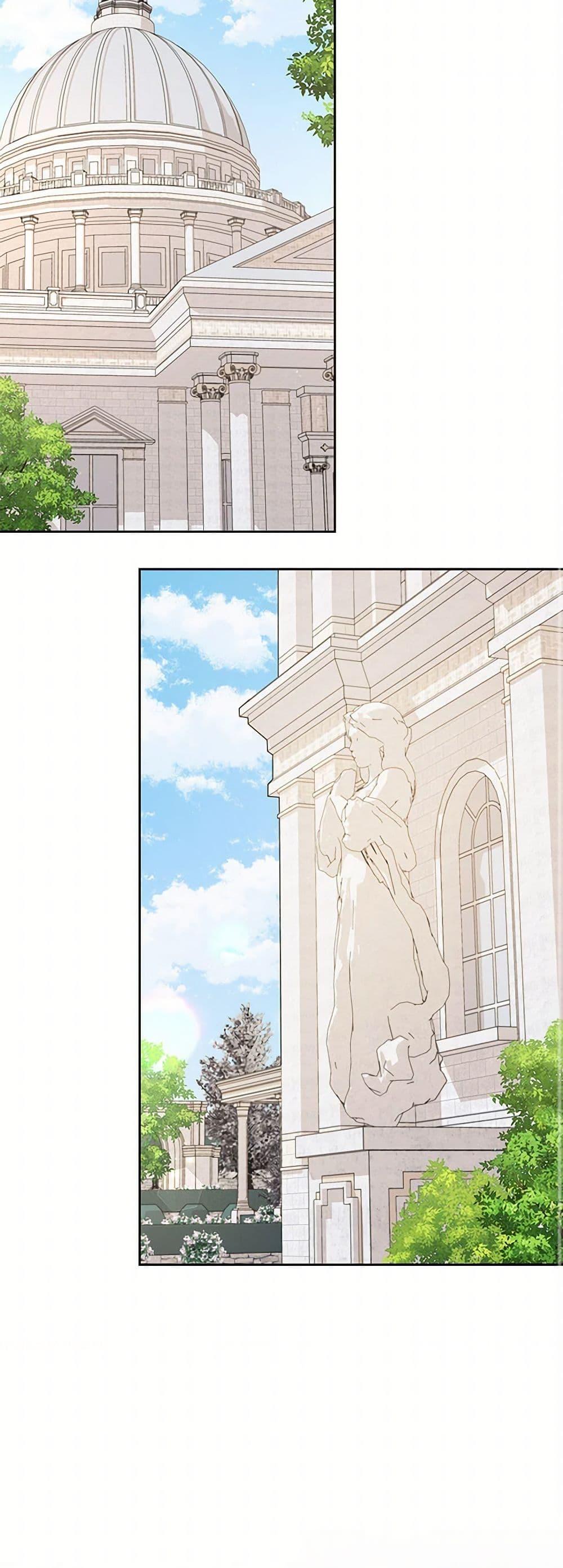 Manga-lc-com อ่านมังงะ อ่านการ์ตูน ออนไลน์ ฟรี My BFF is a Tyrant in Training ตอนที่ 1 2 3 4 5 6 7 8 9 10 11 12 13 14 ฟรี ไม่มีโฆษณา Manga-lc - อ่าน มังงะ อ่าน การ์ตูน ออนไลน์ อ่านมังงะ ฟรี