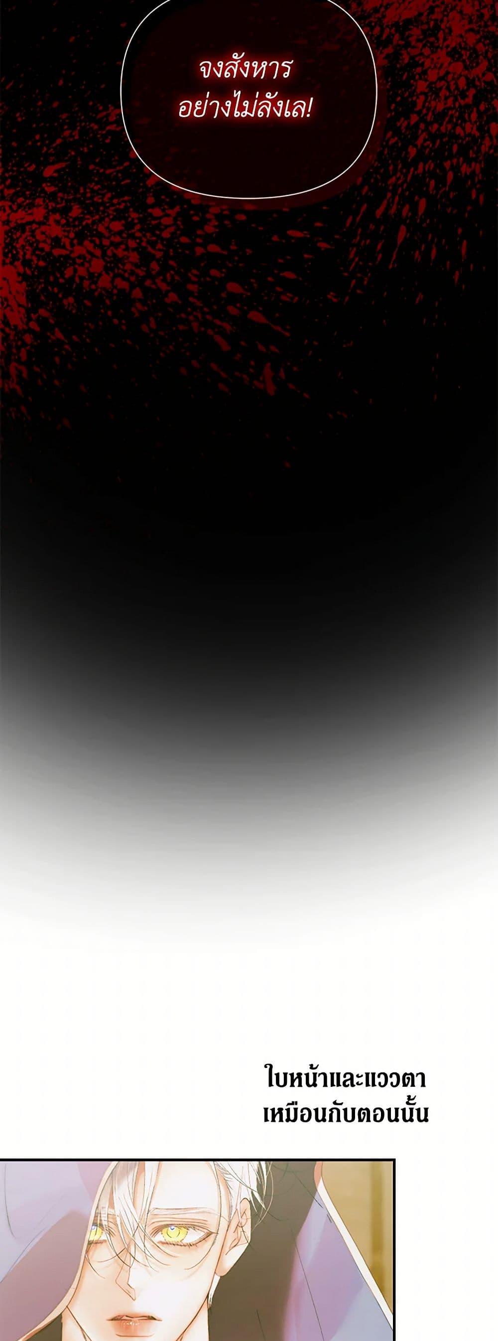 Manga-lc-com อ่านมังงะ อ่านการ์ตูน ออนไลน์ ฟรี Becoming The Villain’s Family ตอนที่ 1 2 3 4 5 6 7 8 9 10 11 12 13 14 ฟรี ไม่มีโฆษณา Manga-lc - อ่าน มังงะ อ่าน การ์ตูน ออนไลน์ อ่านมังงะ ฟรี