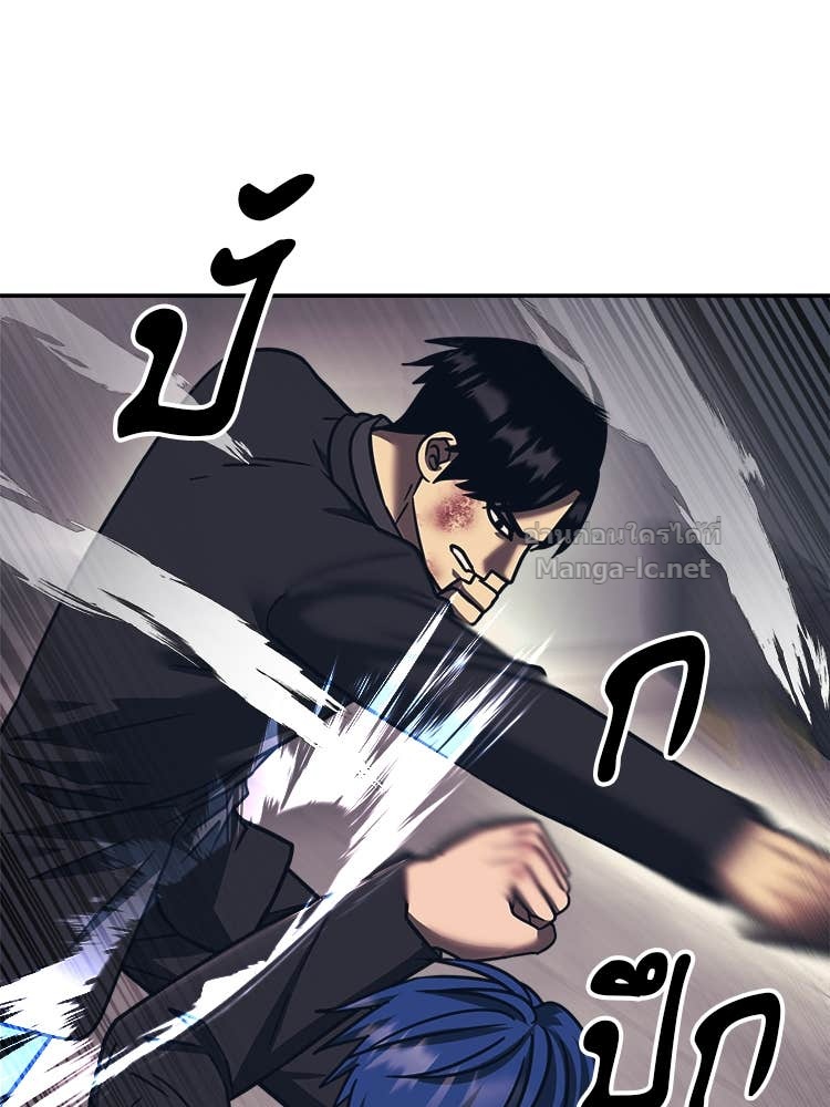 Doujin-Lc- อ่าน โดจิน มังฮวา เกาหลี ญี่ปุ่น จีน แปลไทย โคตรแกร่ง ตอนที่ 1 2 3 4 5 6 7 8 9 10 11 12 13 14 ฟรี ไม่มีโฆษณา อ่าน โดจิน Manhwa เกาหลี ญี่ปุ่น จีน เรามีครบ คัดมาให้เน้นๆ โดจิน 18+ รับประกันความฟินโดย Doujin Lc