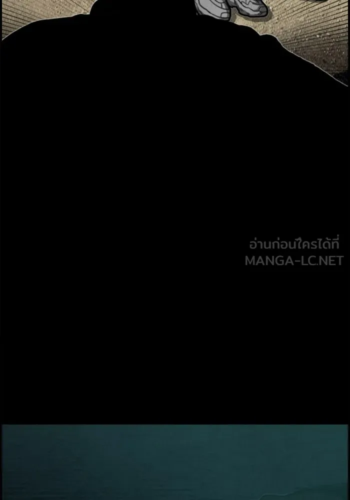 ตกศพสยอง ตอนที่ 32 (ตอนจบ) รูปที่ 129