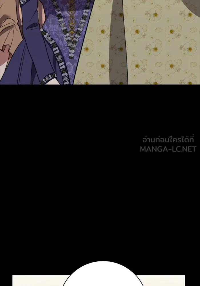 ขอวิธีส่งสามีลงนรก ตอนที่ 49 รูปที่ 81