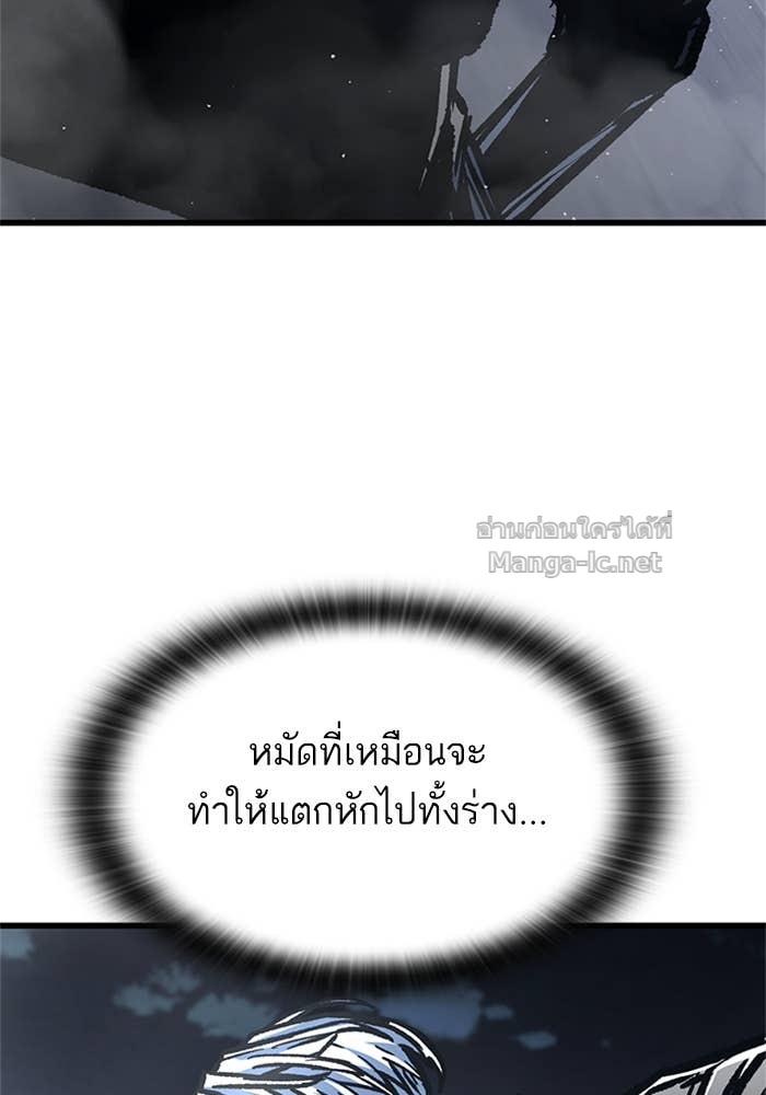 Doujin-Lc- อ่าน โดจิน มังฮวา เกาหลี ญี่ปุ่น จีน แปลไทย HECTOPASCAL ตอนที่ 1 2 3 4 5 6 7 8 9 10 11 12 13 14 ฟรี ไม่มีโฆษณา อ่าน โดจิน Manhwa เกาหลี ญี่ปุ่น จีน เรามีครบ คัดมาให้เน้นๆ โดจิน 18+ รับประกันความฟินโดย Doujin Lc