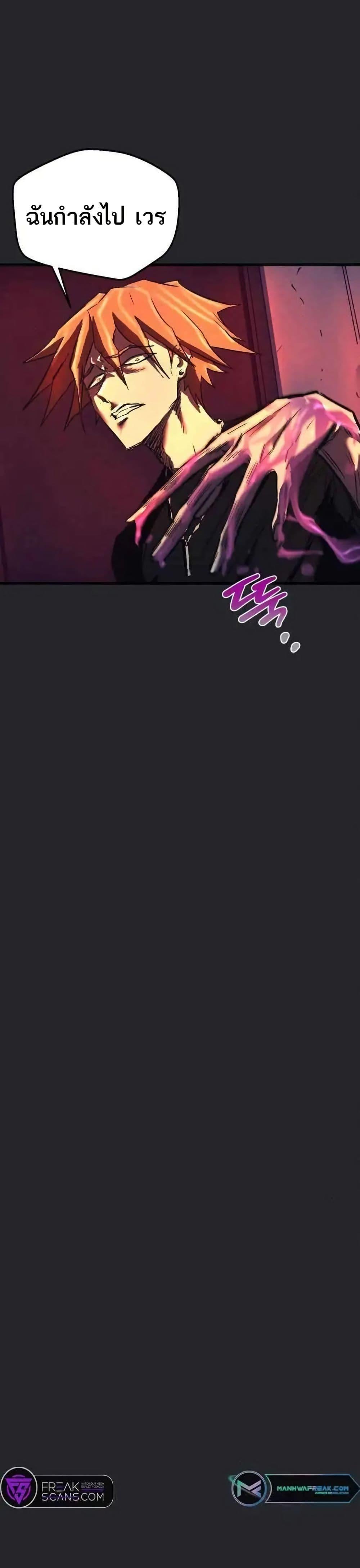 Manga-lc-com อ่านมังงะ อ่านการ์ตูน ออนไลน์ ฟรี INSECTOR ตอนที่ 1 2 3 4 5 6 7 8 9 10 11 12 13 14 ฟรี ไม่มีโฆษณา Manga-lc - อ่าน มังงะ อ่าน การ์ตูน ออนไลน์ อ่านมังงะ ฟรี