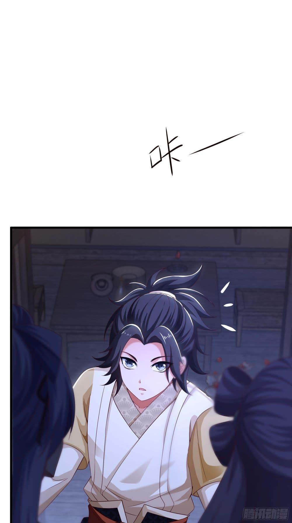 Manga-lc-com อ่านมังงะ อ่านการ์ตูน ออนไลน์ ฟรี Reborn as the Strongest Wu Dalang in the Water Margin World ตอนที่ 1 2 3 4 5 6 7 8 9 10 11 12 13 14 ฟรี ไม่มีโฆษณา Manga-lc - อ่าน มังงะ อ่าน การ์ตูน ออนไลน์ อ่านมังงะ ฟรี