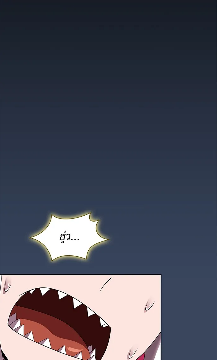 ผู้เล่นขั้นเทพแห่งหอคอยฝึกสอน ตอนที่ 114 รูปที่ 73