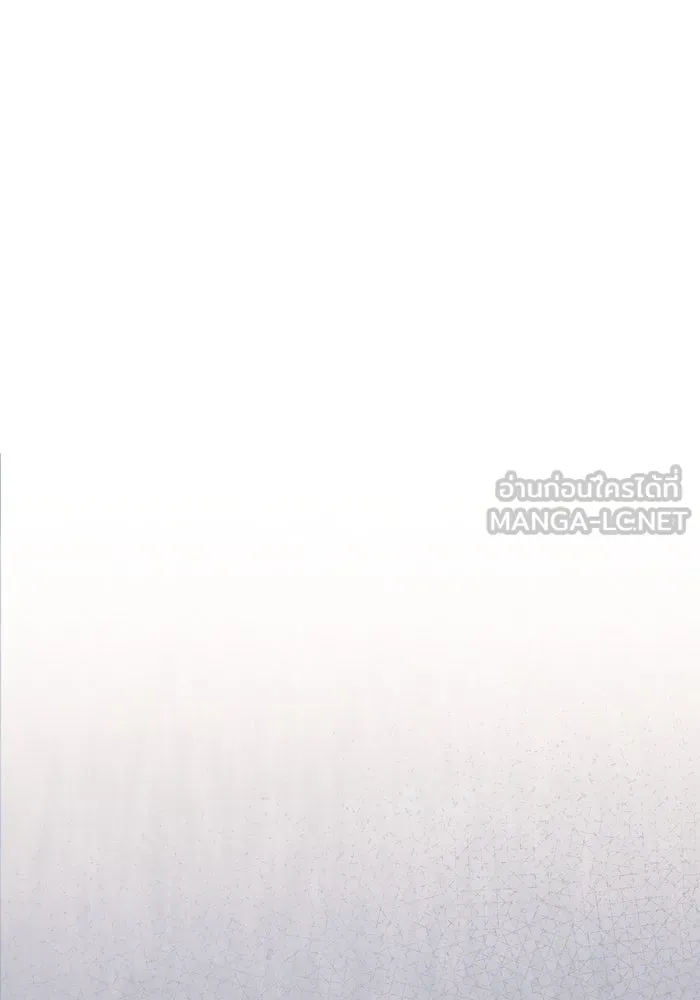 เกิดใหม่คราวนี้ ขอเป็นคนดีดูสักครั้ง ตอนที่ 100 รูปที่ 120