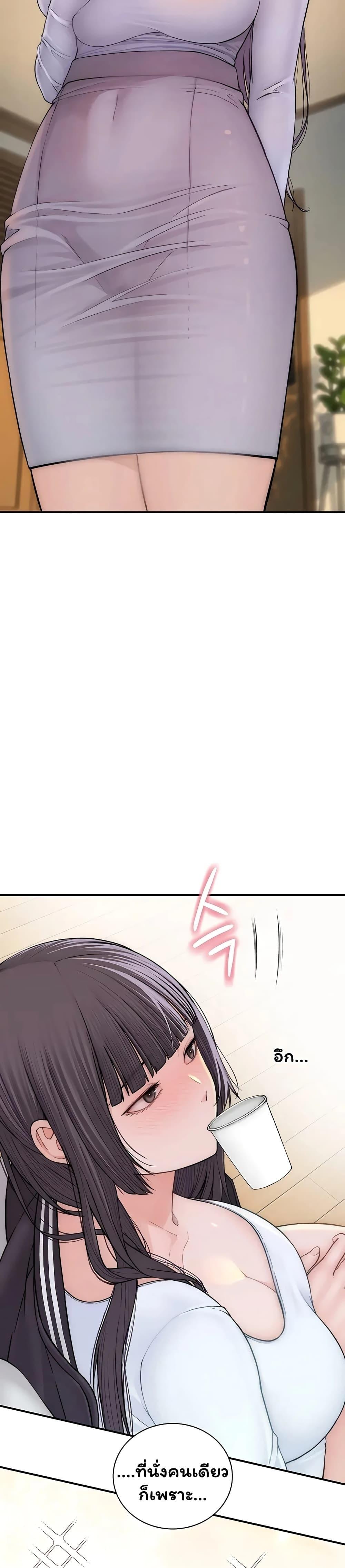 Doujin-Lc- อ่าน โดจิน มังฮวา เกาหลี ญี่ปุ่น จีน แปลไทย Scumbag ตอนที่ 1 2 3 4 5 6 7 8 9 10 11 12 13 14 ฟรี ไม่มีโฆษณา อ่าน โดจิน Manhwa เกาหลี ญี่ปุ่น จีน เรามีครบ คัดมาให้เน้นๆ โดจิน 18+ รับประกันความฟินโดย  Doujin Lc