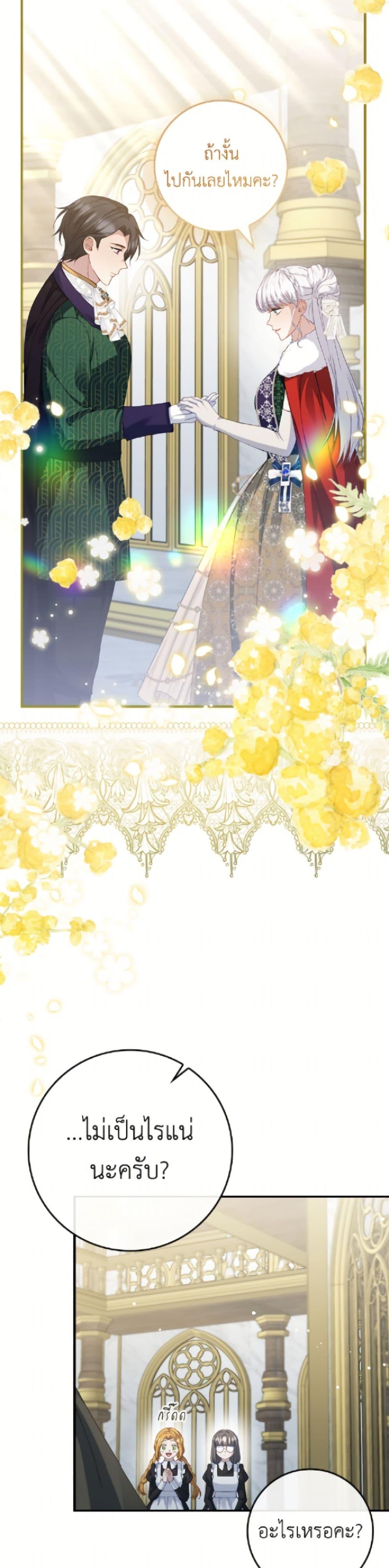 Manga-lc-com อ่านมังงะ อ่านการ์ตูน ออนไลน์ ฟรี Fakes Don’t Want To Be Real ตอนที่ 1 2 3 4 5 6 7 8 9 10 11 12 13 14 ฟรี ไม่มีโฆษณา Manga-lc - อ่าน มังงะ อ่าน การ์ตูน ออนไลน์ อ่านมังงะ ฟรี