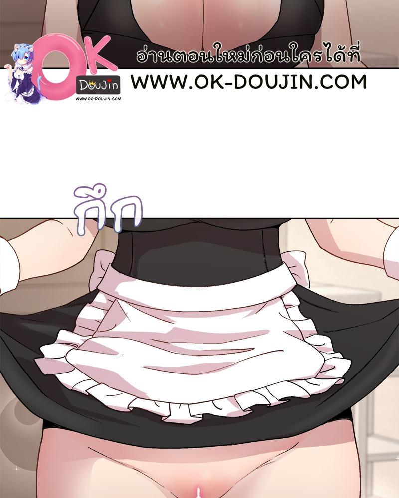 Doujin-Lc- อ่าน โดจิน มังฮวา เกาหลี ญี่ปุ่น จีน แปลไทย Playing a game ตอนที่ 1 2 3 4 5 6 7 8 9 10 11 12 13 14 ฟรี ไม่มีโฆษณา อ่าน โดจิน Manhwa เกาหลี ญี่ปุ่น จีน เรามีครบ คัดมาให้เน้นๆ โดจิน 18+ รับประกันความฟินโดย  Doujin Lc