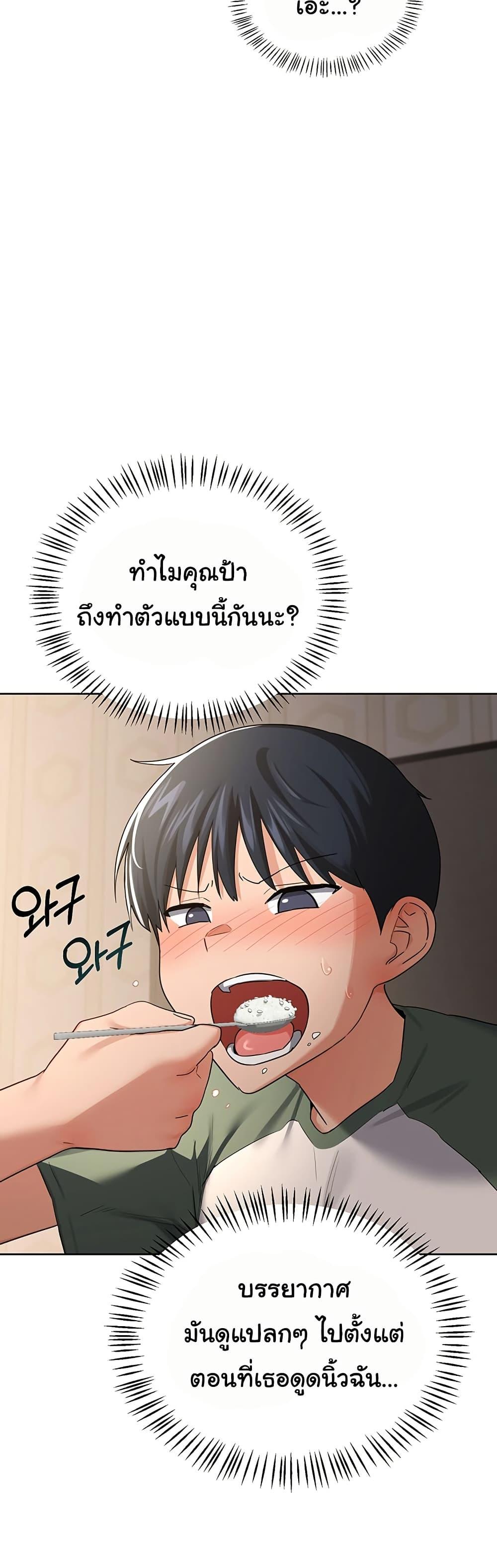 Doujin-Lc- อ่าน โดจิน มังฮวา เกาหลี ญี่ปุ่น จีน แปลไทย MILF Exchange Plan ตอนที่ 1 2 3 4 5 6 7 8 9 10 11 12 13 14 ฟรี ไม่มีโฆษณา อ่าน โดจิน Manhwa เกาหลี ญี่ปุ่น จีน เรามีครบ คัดมาให้เน้นๆ โดจิน 18+ รับประกันความฟินโดย  Doujin Lc