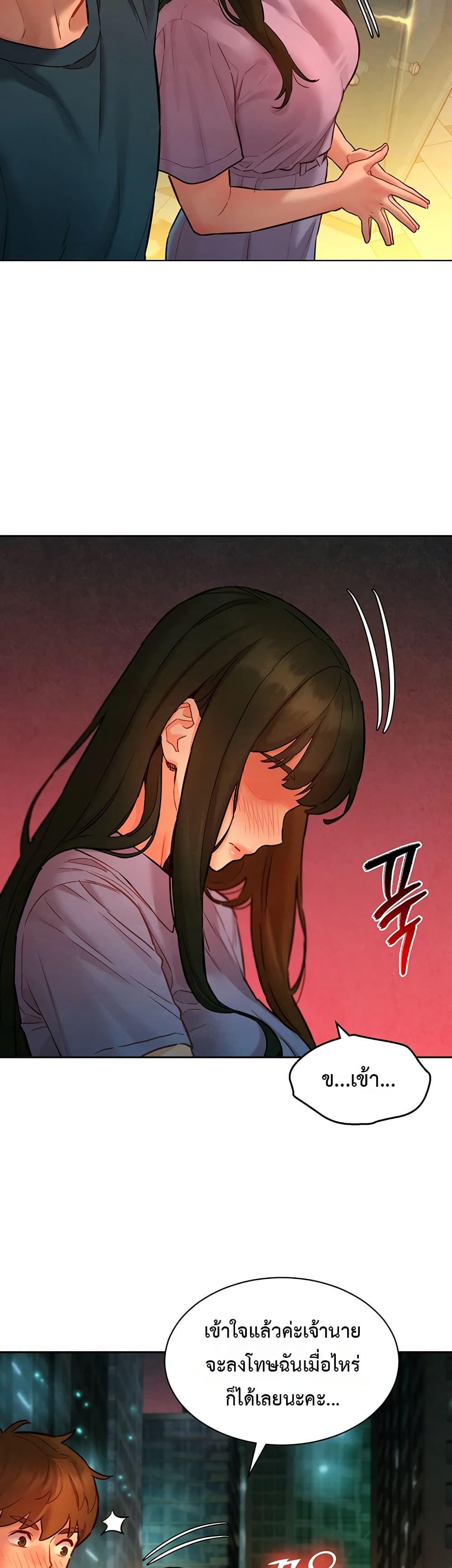 Doujin-Lc- อ่าน โดจิน มังฮวา เกาหลี ญี่ปุ่น จีน แปลไทย Taste Folder ตอนที่ 1 2 3 4 5 6 7 8 9 10 11 12 13 14 ฟรี ไม่มีโฆษณา อ่าน โดจิน Manhwa เกาหลี ญี่ปุ่น จีน เรามีครบ คัดมาให้เน้นๆ โดจิน 18+ รับประกันความฟินโดย  Doujin Lc