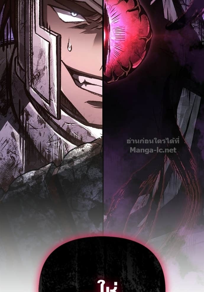 Doujin-Lc- อ่าน โดจิน มังฮวา เกาหลี ญี่ปุ่น จีน แปลไทย เอาชีวิตรอดในเกมฉบับคนเถื่อน ตอนที่ 1 2 3 4 5 6 7 8 9 10 11 12 13 14 ฟรี ไม่มีโฆษณา อ่าน โดจิน Manhwa เกาหลี ญี่ปุ่น จีน เรามีครบ คัดมาให้เน้นๆ โดจิน 18+ รับประกันความฟินโดย Doujin Lc