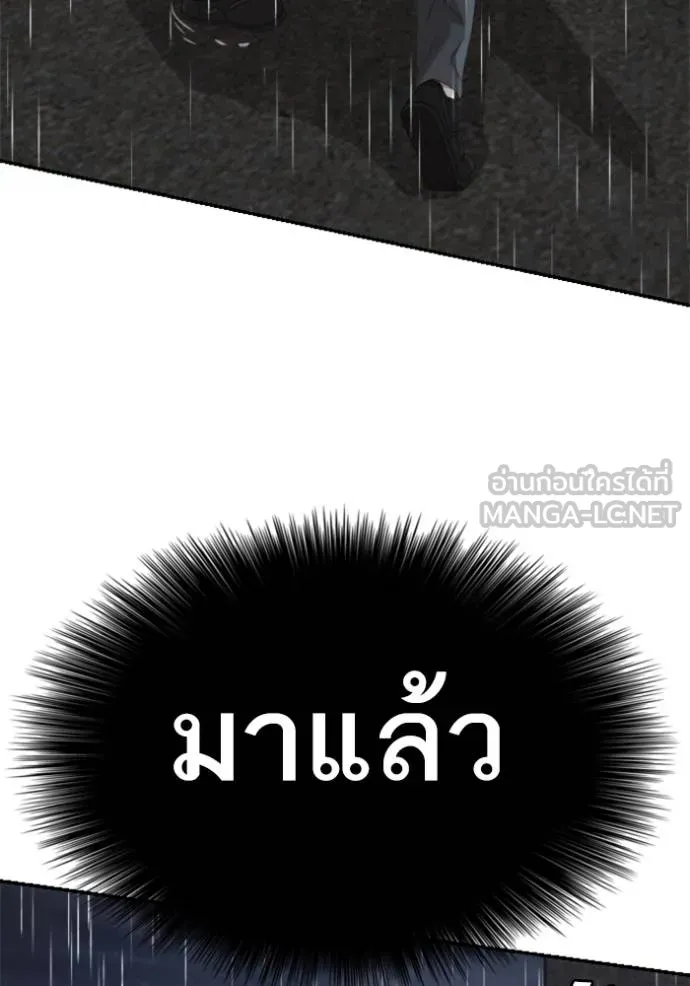 Doujin-Lc- อ่าน โดจิน มังฮวา เกาหลี ญี่ปุ่น จีน แปลไทย BAD GUY ตอนที่ 1 2 3 4 5 6 7 8 9 10 11 12 13 14 ฟรี ไม่มีโฆษณา อ่าน โดจิน Manhwa เกาหลี ญี่ปุ่น จีน เรามีครบ คัดมาให้เน้นๆ โดจิน 18+ รับประกันความฟินโดย  Doujin Lc