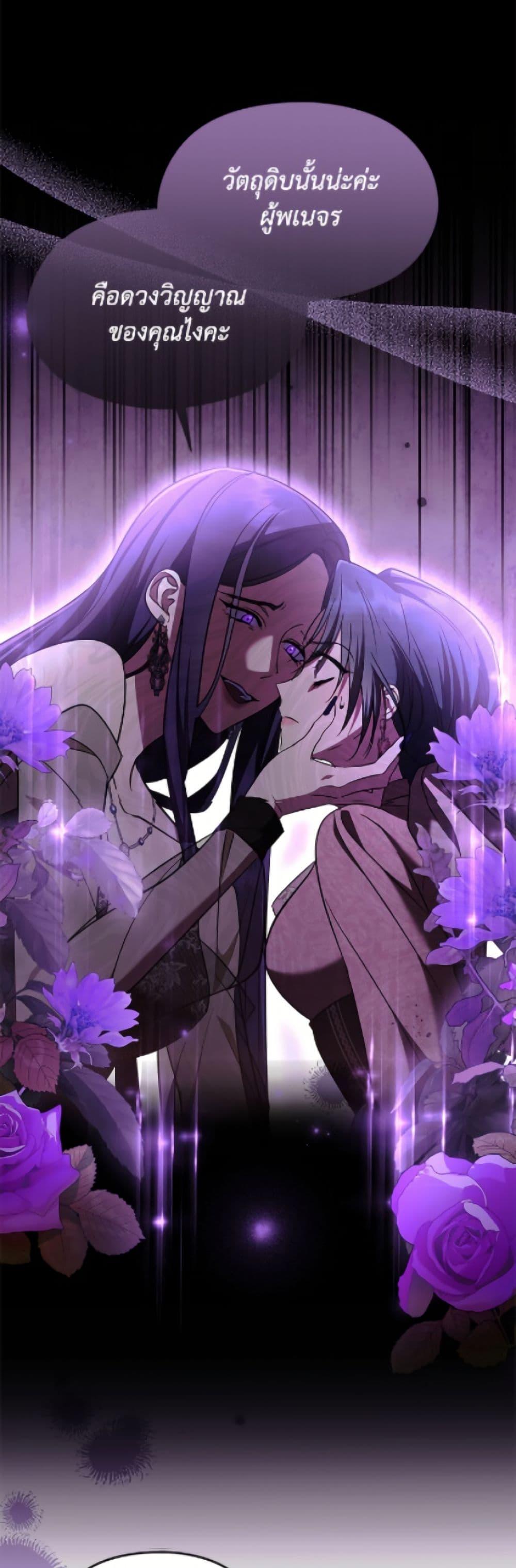 Manga-lc-com อ่านมังงะ อ่านการ์ตูน ออนไลน์ ฟรี I Don’t Want to Work! ตอนที่ 1 2 3 4 5 6 7 8 9 10 11 12 13 14 ฟรี ไม่มีโฆษณา Manga-lc - อ่าน มังงะ อ่าน การ์ตูน ออนไลน์ อ่านมังงะ ฟรี