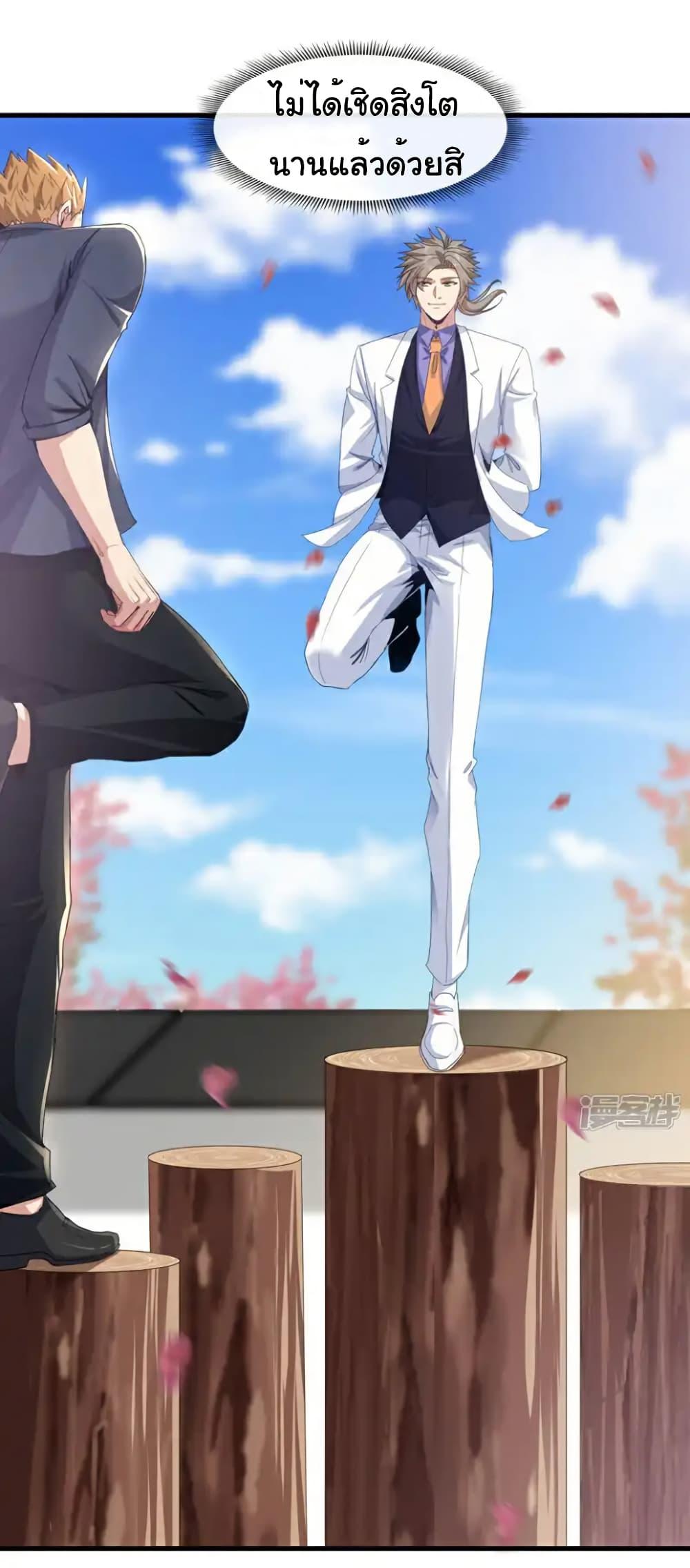 Manga-lc-com อ่านมังงะ อ่านการ์ตูน ออนไลน์ ฟรี Chu Chen, The Trash Son-in-Law ตอนที่ 1 2 3 4 5 6 7 8 9 10 11 12 13 14 ฟรี ไม่มีโฆษณา Manga-lc - อ่าน มังงะ อ่าน การ์ตูน ออนไลน์ อ่านมังงะ ฟรี