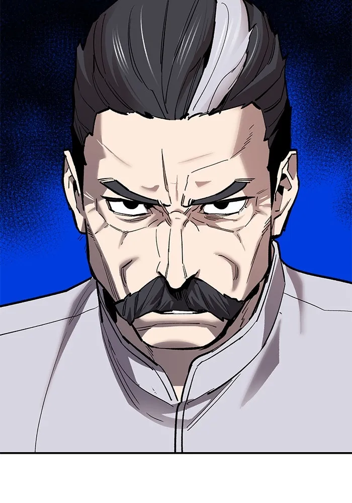 ยอดคนเลเวลทะลุ ตอนที่ 85 กลยุทธ์ได้ทั้งขึ้นทั้งล่อง รูปที่ 134