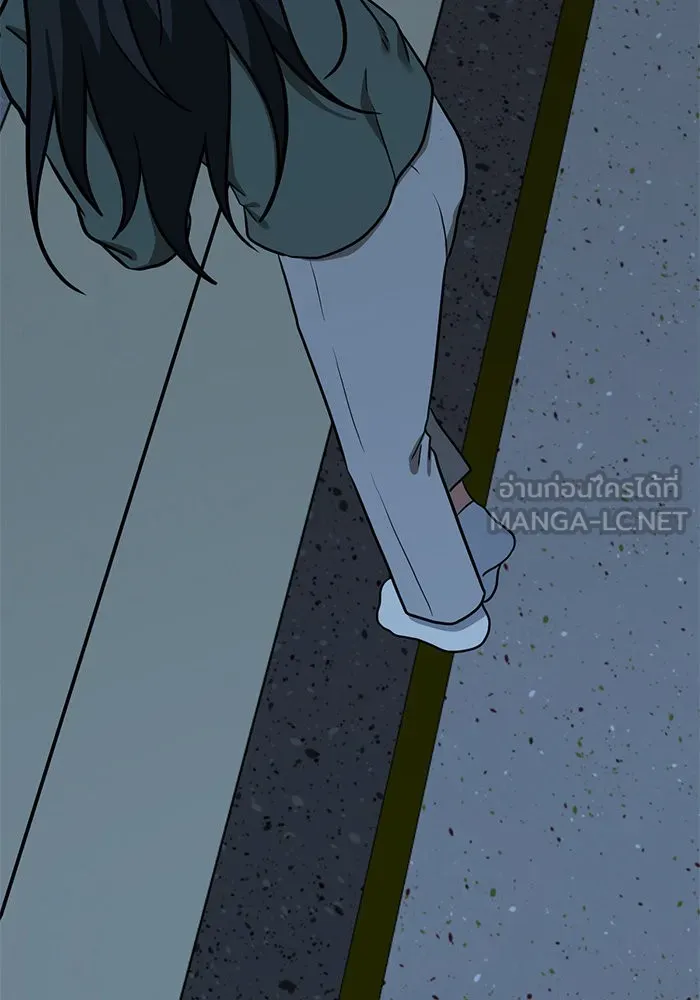 ช่วยเปลี่ยนฉันที ตอนที่ 108. ชูดูนา 7 รูปที่ 129