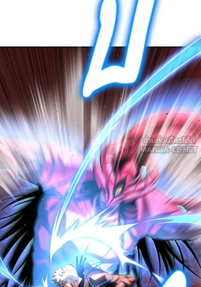 เกมของยอดมนุษย์ ตอนที่ 144 รูปที่ 51