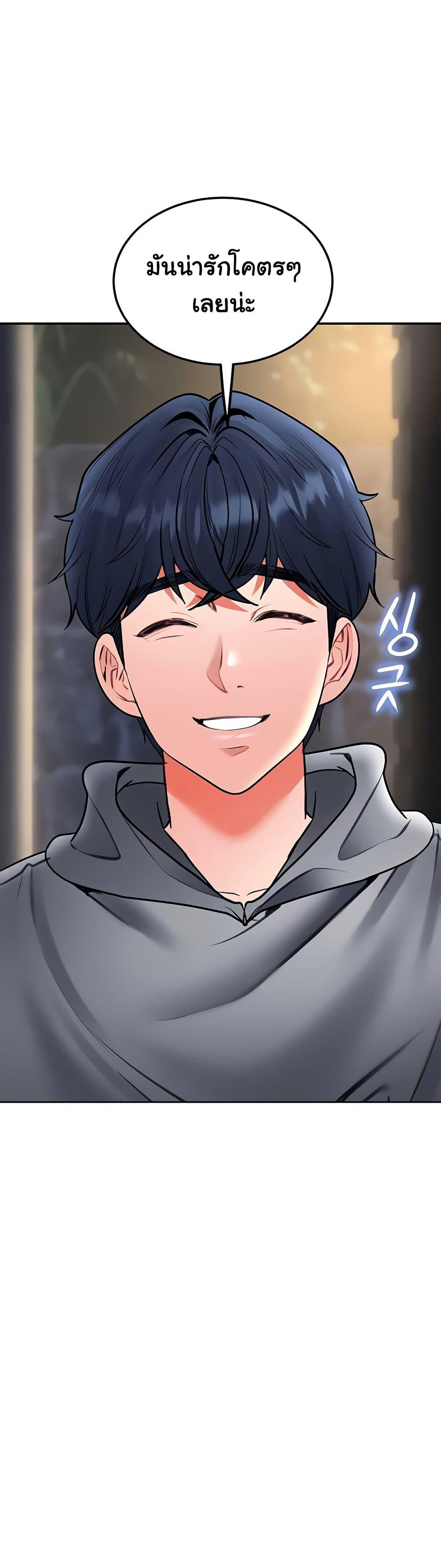 Doujin-Lc- อ่าน โดจิน มังฮวา เกาหลี ญี่ปุ่น จีน แปลไทย The Inheritor ตอนที่ 1 2 3 4 5 6 7 8 9 10 11 12 13 14 ฟรี ไม่มีโฆษณา อ่าน โดจิน Manhwa เกาหลี ญี่ปุ่น จีน เรามีครบ คัดมาให้เน้นๆ โดจิน 18+ รับประกันความฟินโดย  Doujin Lc