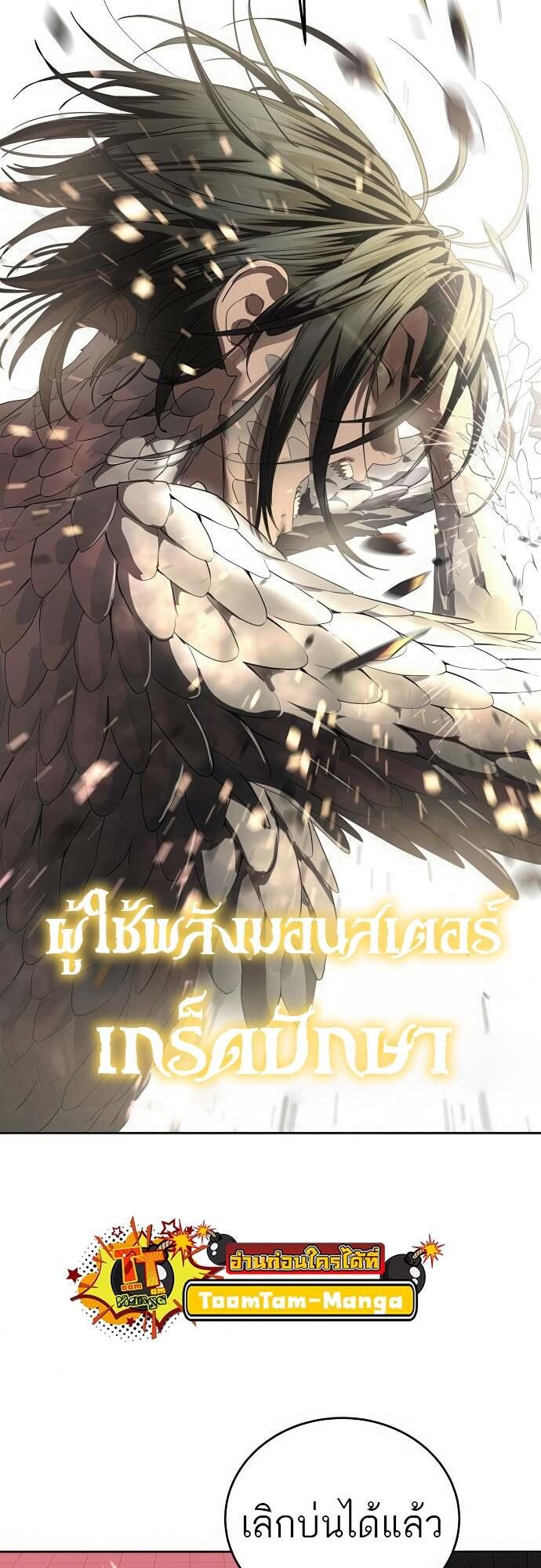 Doujin-Lc- อ่าน โดจิน มังฮวา เกาหลี ญี่ปุ่น จีน แปลไทย Special Civil Servant ตอนที่ 1 2 3 4 5 6 7 8 9 10 11 12 13 14 ฟรี ไม่มีโฆษณา อ่าน โดจิน Manhwa เกาหลี ญี่ปุ่น จีน เรามีครบ คัดมาให้เน้นๆ โดจิน 18+ รับประกันความฟินโดย  Doujin Lc
