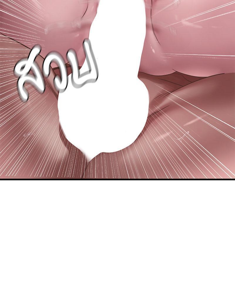 Doujin-Lc- อ่าน โดจิน มังฮวา เกาหลี ญี่ปุ่น จีน แปลไทย Drunk on You ตอนที่ 1 2 3 4 5 6 7 8 9 10 11 12 13 14 ฟรี ไม่มีโฆษณา อ่าน โดจิน Manhwa เกาหลี ญี่ปุ่น จีน เรามีครบ คัดมาให้เน้นๆ โดจิน 18+ รับประกันความฟินโดย  Doujin Lc